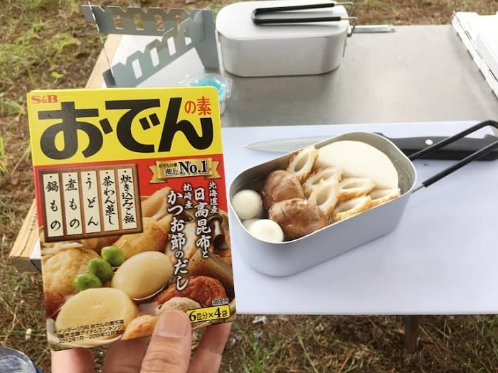 レビュー】ダイソーの500円メスティンで実際に炊飯や料理をしてみた！｜山行こ